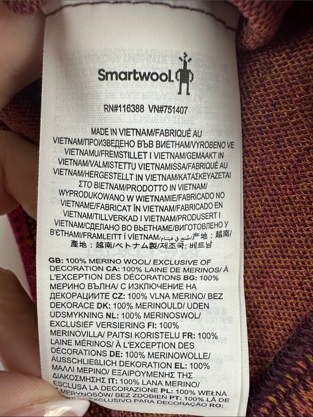 Smartwool Kids L Merino Wool Base Layer Top Colorful Mountain Print - Picture 8 of 8